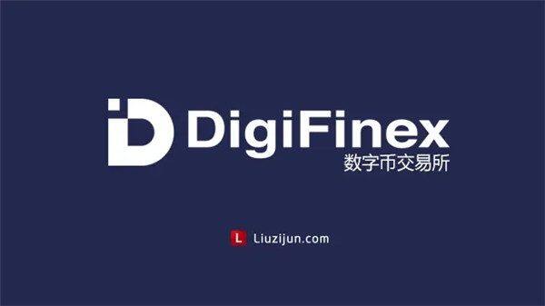 十大USDT交易平台 2022USDT交易所推荐-第3张图片-欧意下载